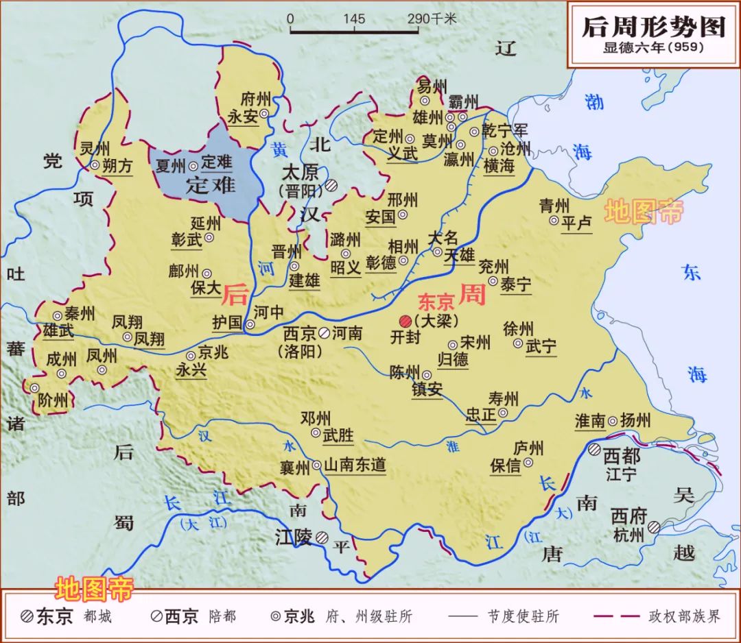 周朝国祚近800年，后来以周为国号的，都命长吗？_百科TA说