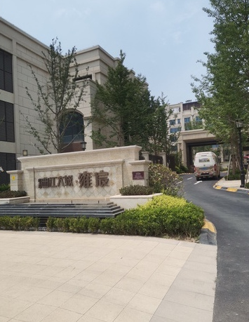  p>中海曲江大城位于西安市雁塔曲江,由 a target="_blank" href="