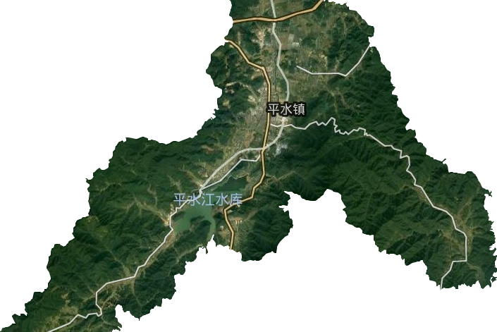 平水镇