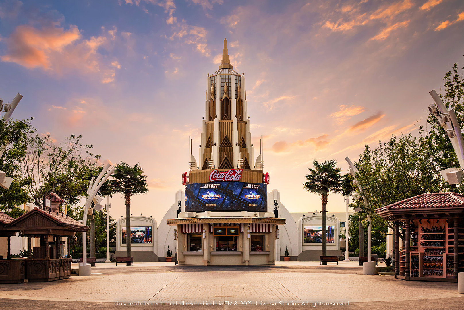 北京环球度假区