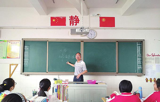  p>来宾高级中学是新建的一所高起点,高规格的公办高中,于2011年招生