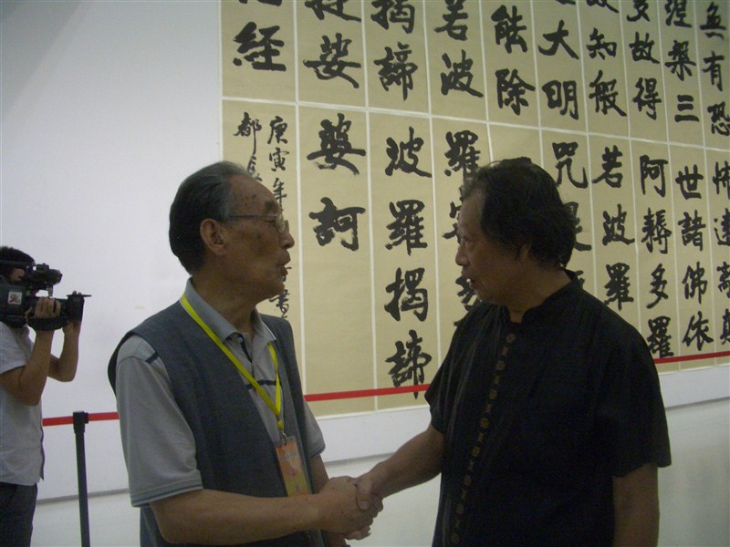  p>齐永恒,字啸天,别号瓦岗山人,融魏斋主,实力派书法家.