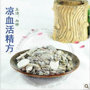 凉血活精方