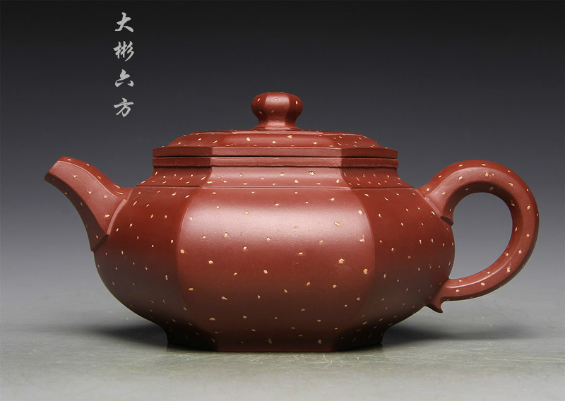  p>陈亚,青年陶艺家,著名紫砂艺人. /p>