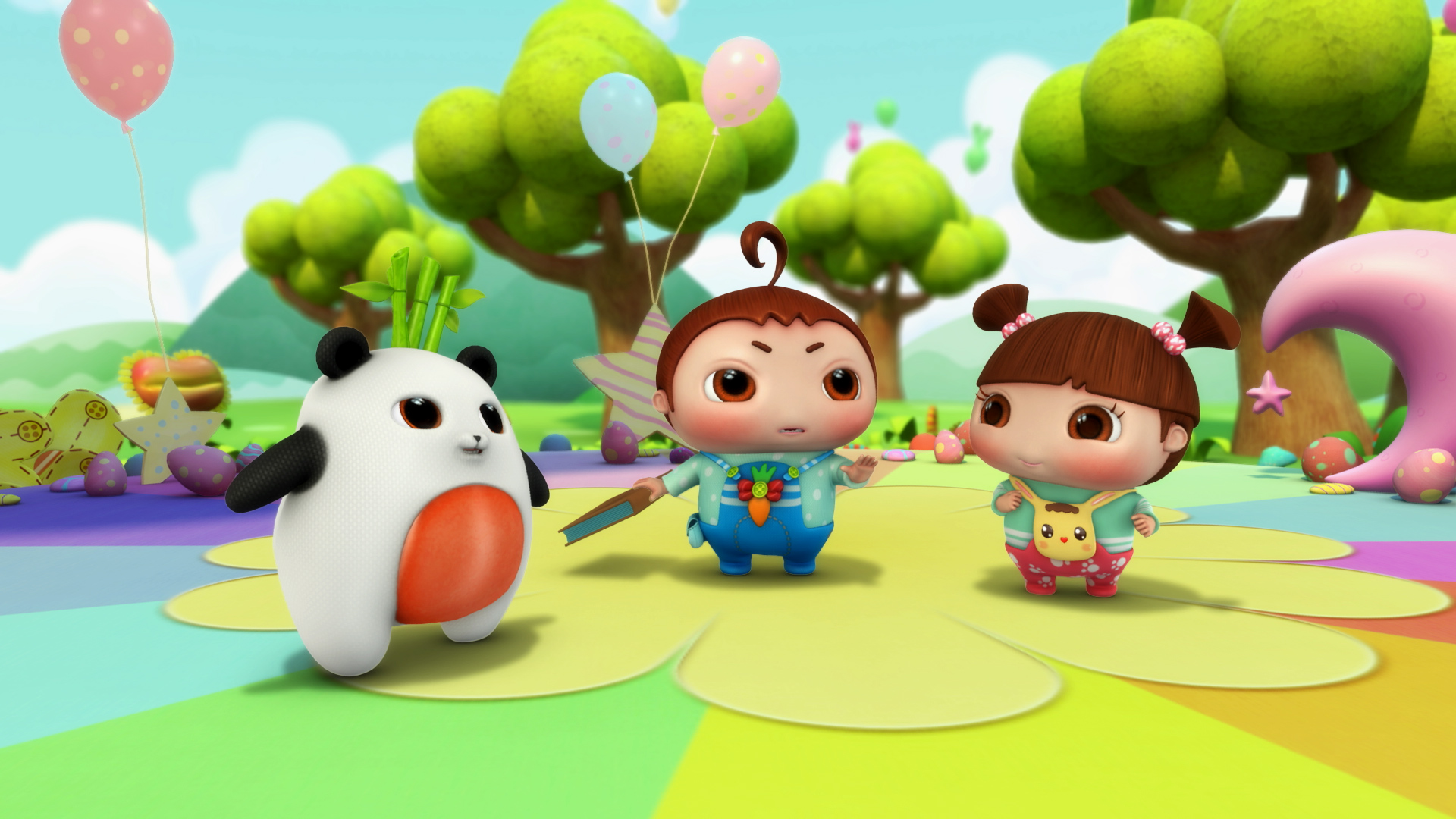 逗逗迪迪之美梦年年