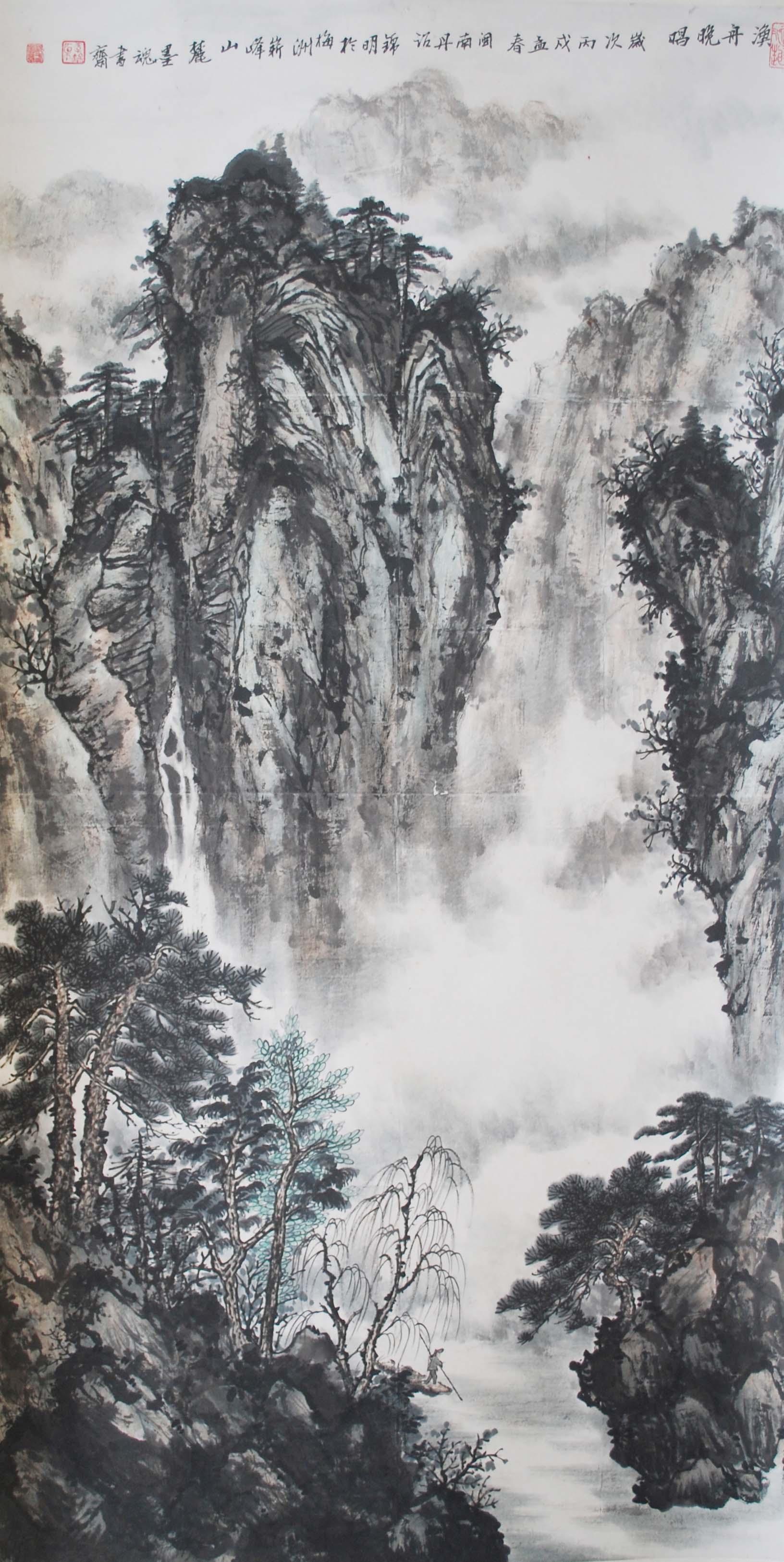  p>李锦明,笔名墨魂,1938年出生,中国书画艺术之乡------福建省诏安县