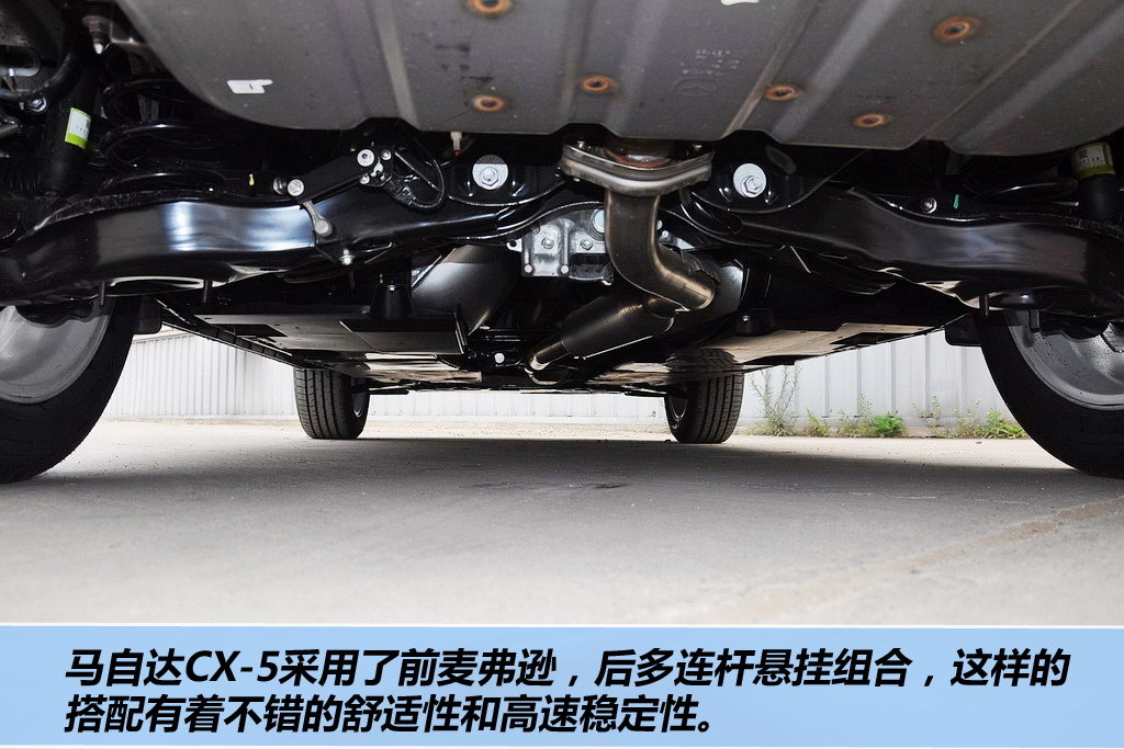 马自达cx-5