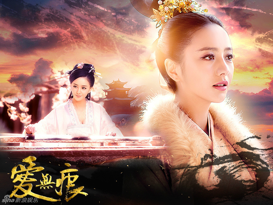  p>《爱无痕》是 a target="_blank" href="/i