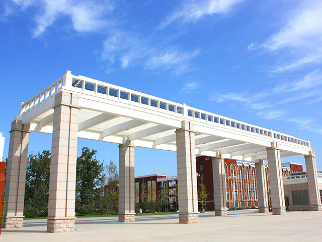 商丘学院应用科学学院