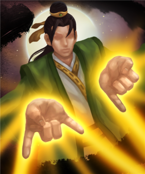 六脉神剑