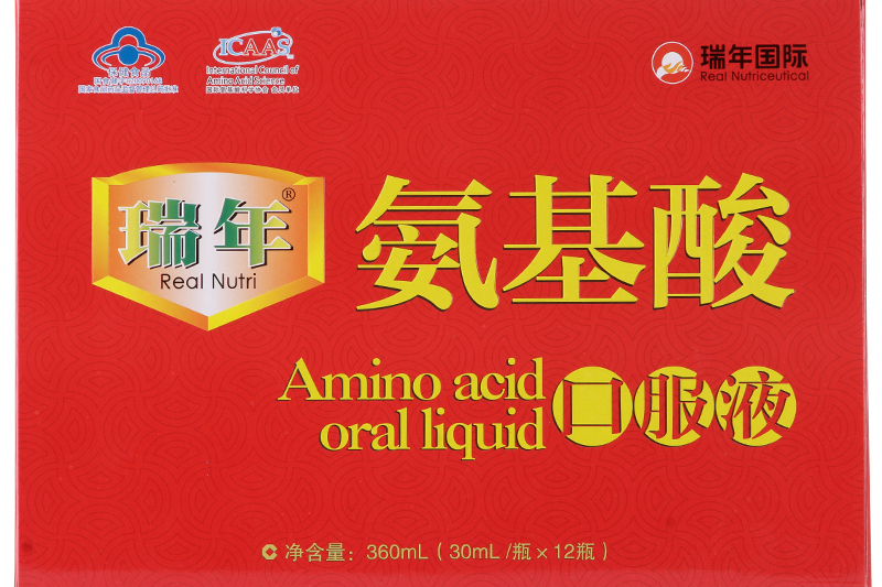 瑞年牌氨基酸口服液