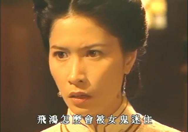 黄飞鸿之无头将军