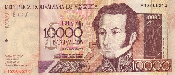 玻利瓦尔(bolívar soberano venezolano)是南美国家委内瑞拉的一种 a