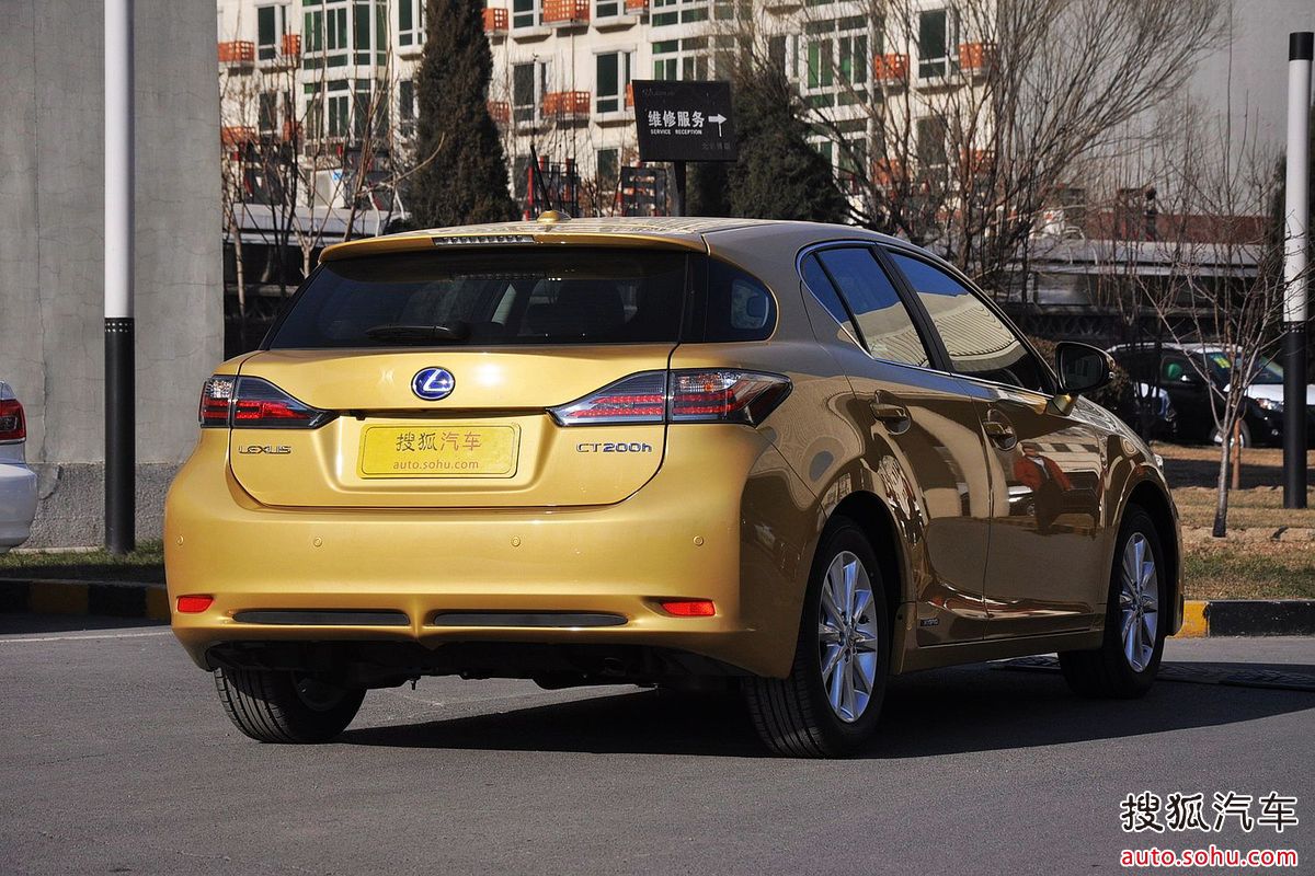 雷克萨斯200h