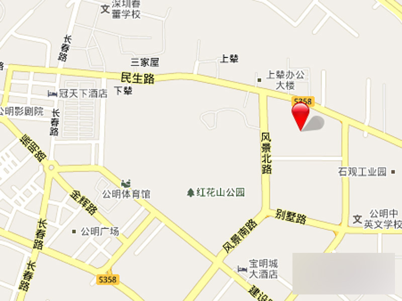  p>2010年3月10日,作为深圳19个优质城市更新项目之一的公明陶瓷厂