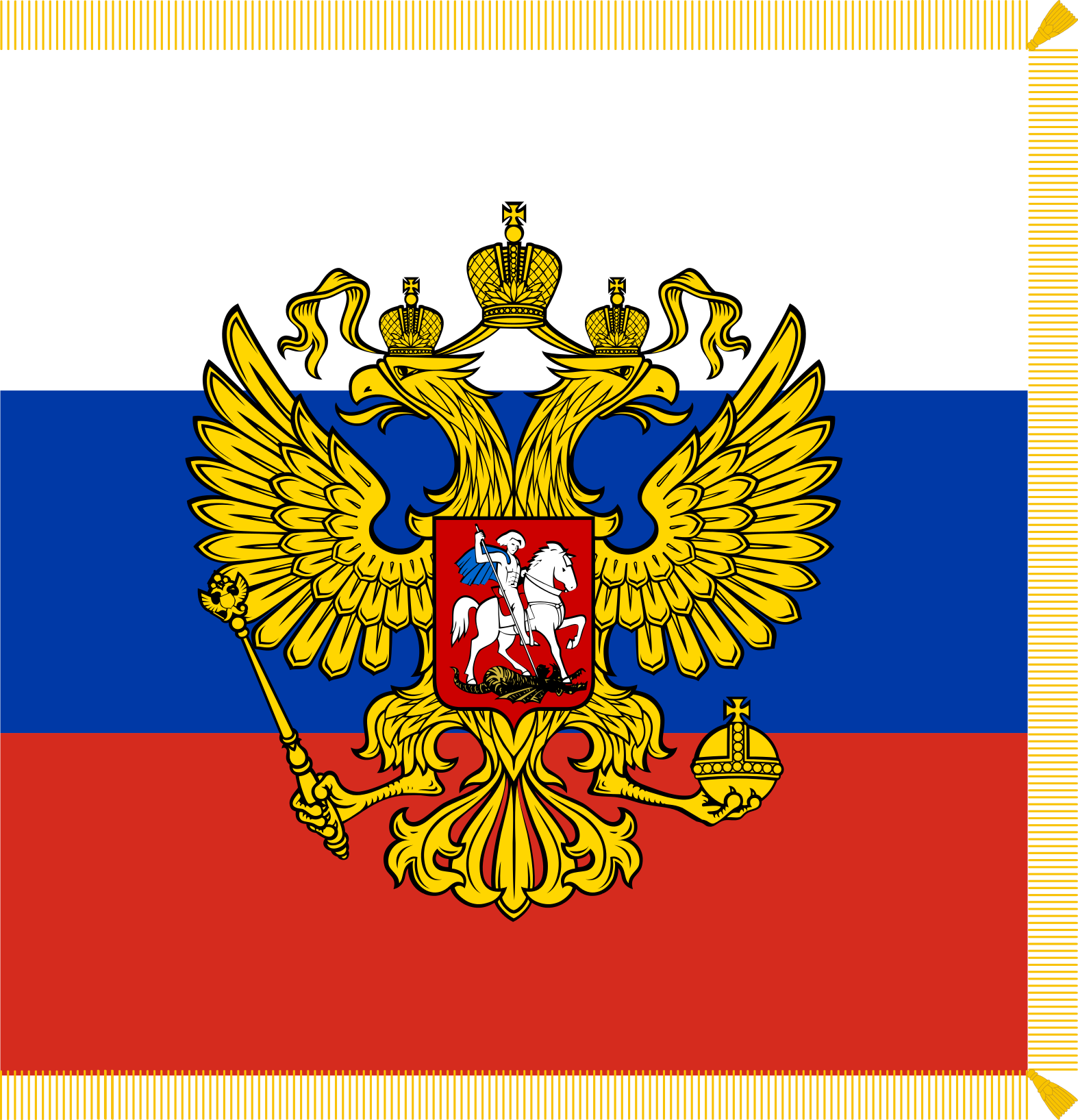 俄罗斯联邦总统