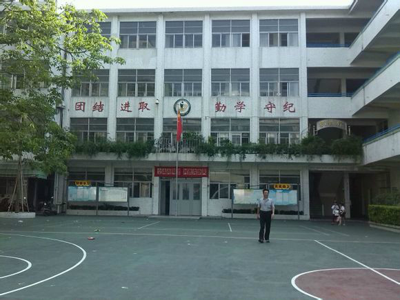 汕头市大华小学