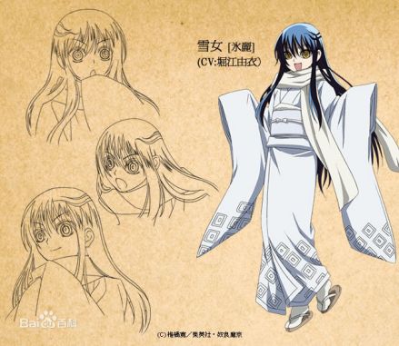 滑头鬼之孙（2008年椎桥宽创作的漫画）_百度百科