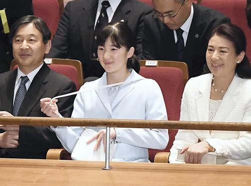  p>敬宫爱子内亲王(敬宫爱子内亲王;としのみやあいこないしんのう;)