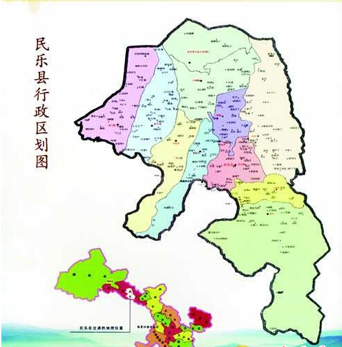  p>民乐县隶属于甘肃省张掖市,地处 a target="_blank" href="/item