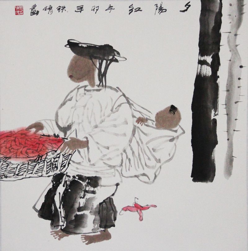 刘铁臂,湖南电子科技职业学院设计艺术系主任,副教授,中国画艺委会
