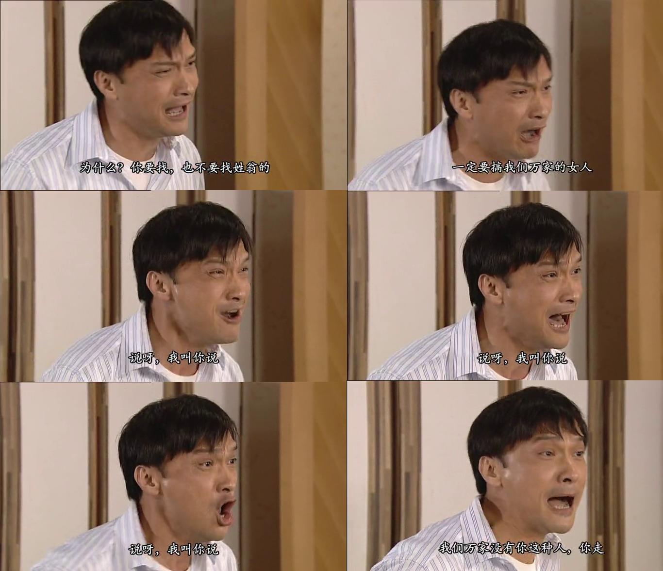  p>《团圆》是香港tvb2010年出品的一部围绕亲情的商业斗争时装剧,由 