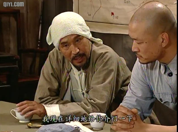 地下交通站