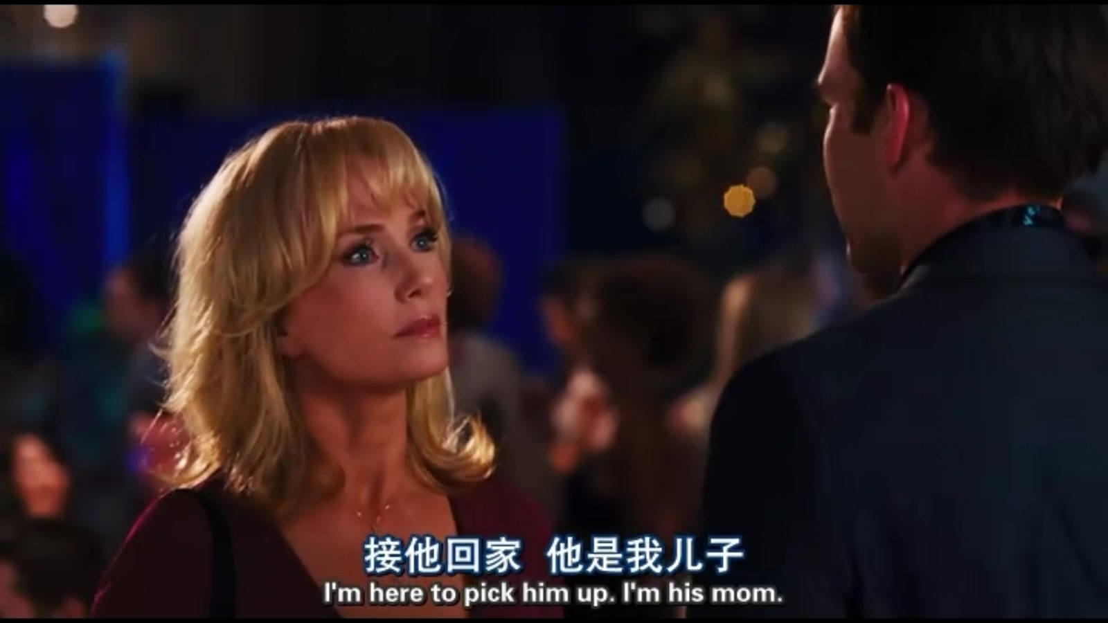  p>《美国派4:美国重逢》是美国环球影业出品的喜剧电影,由乔恩·赫