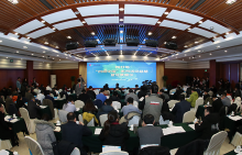 2017年“创响中国”总结暨成果展示活动