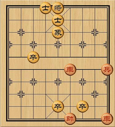 中国象棋四大残局