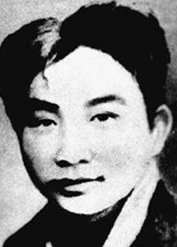 林青（革命先烈）_百度百科