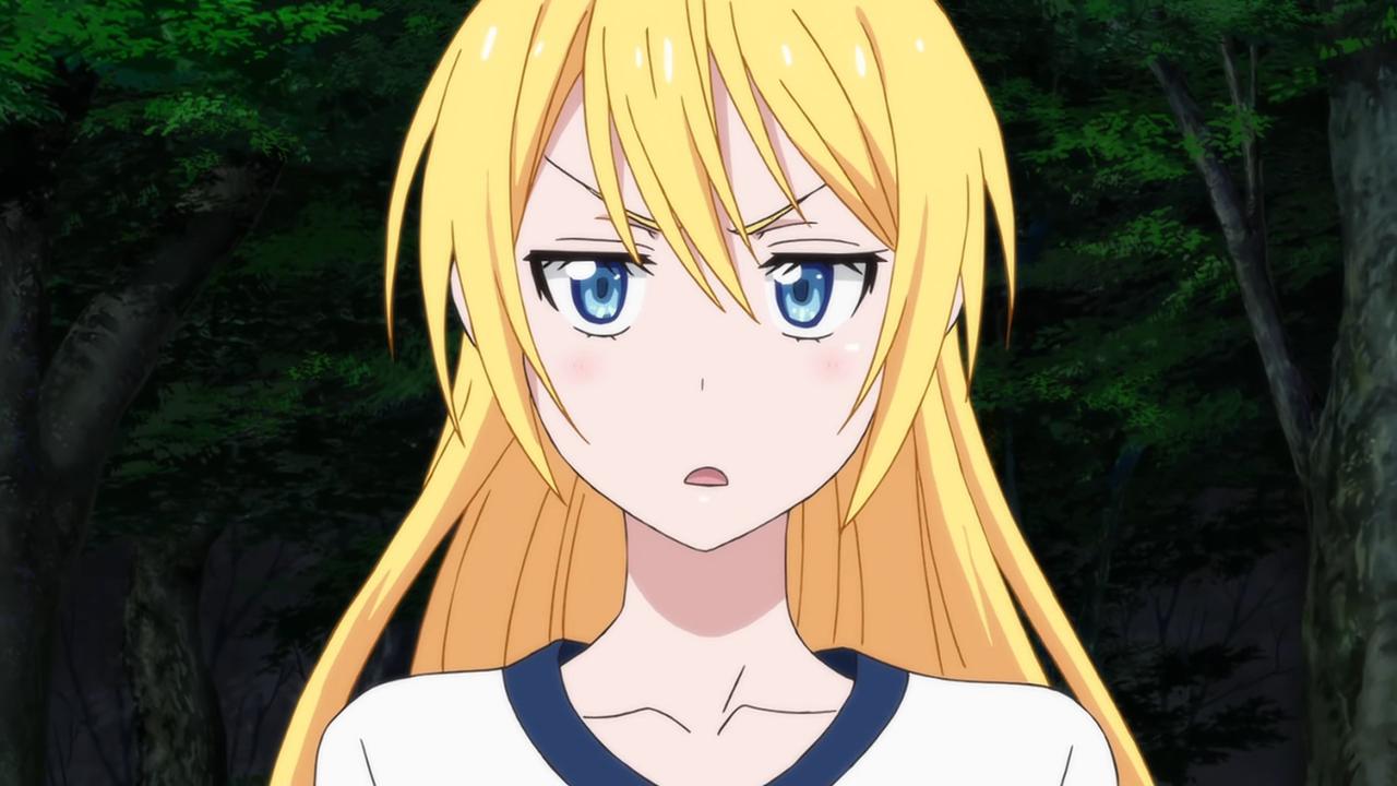  p>《 a target="_blank" href="/item/伪恋/77810" data-lemmaid="