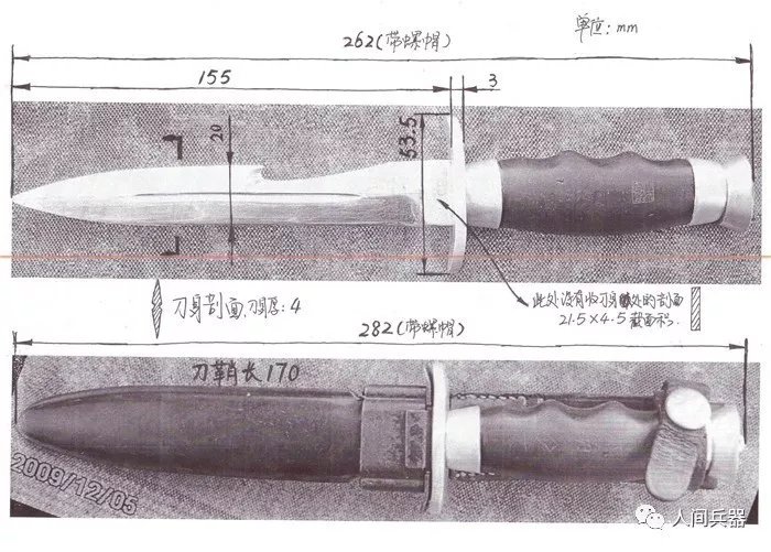 这把颜值满分的伞兵刀据说是中国人用来征服世界的武器_百科TA说