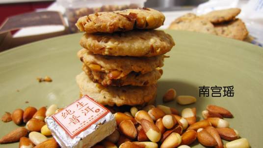 普洱松子饼_百度百科