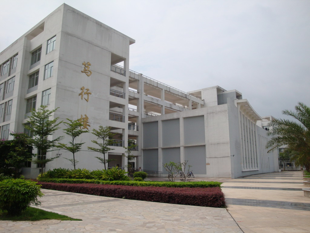  p>漳州师范学院是 a href="#">福建省重点建设高校 /a>之一,坐落于" 