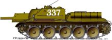 su-122自行火炮