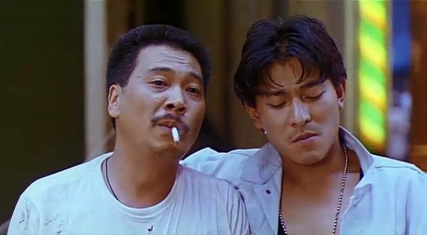 天若有情之追梦人