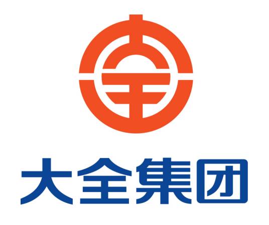 大全集团有限公司_百度百科
