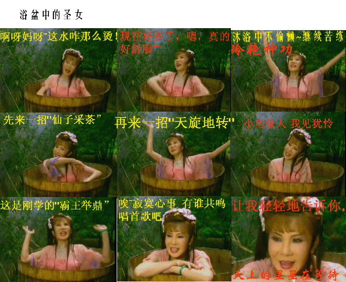 西门无恨