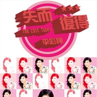  /p> p>2001年因信用卡广告出道,同年签约 a target="_blank" href="