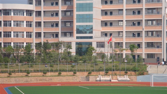 上饶市广信二中