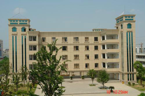 "4910810">泗洪县 /a>,始建于1941年,原名"淮北苏皖边区公立淮北中学"