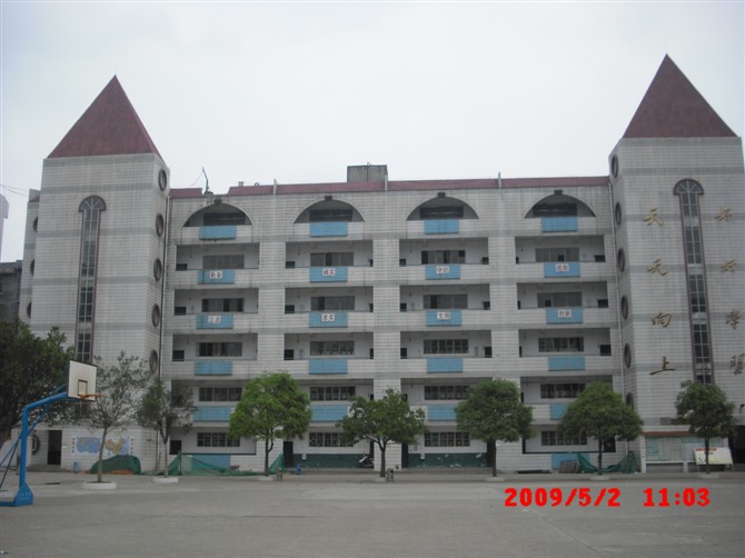 南宁大沙田小学