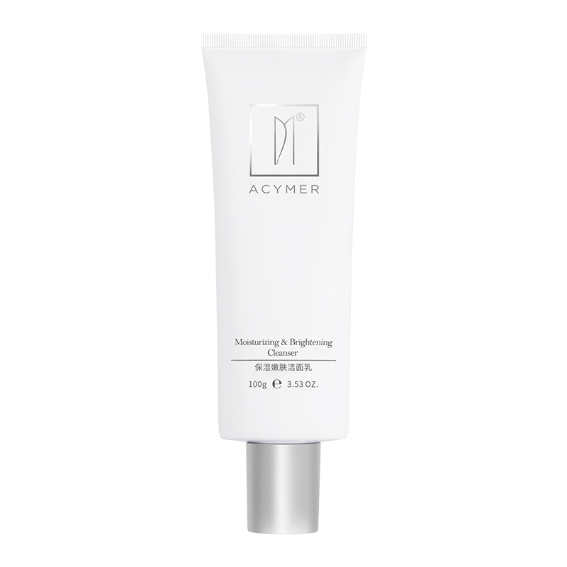 妍诗美保湿嫩肤洁面乳