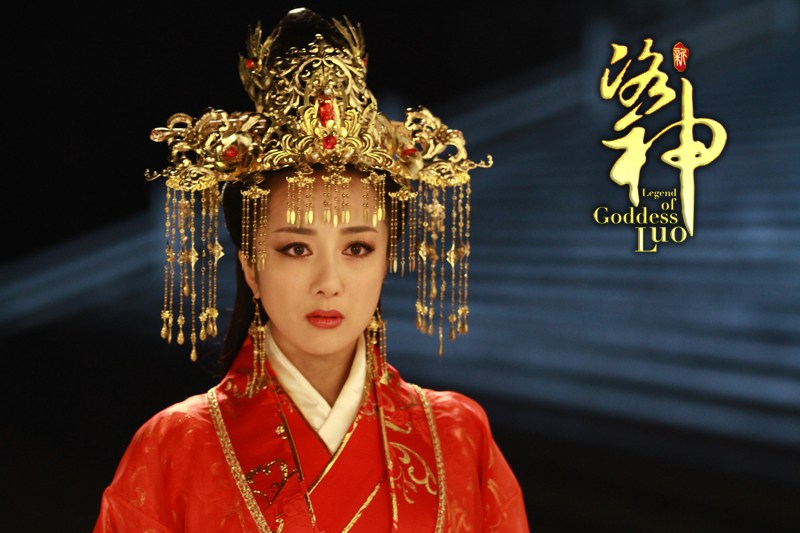 ="87312">新洛神 /a>》的片头曲,由林劲松作词,王承洁作曲,贾卿卿演唱