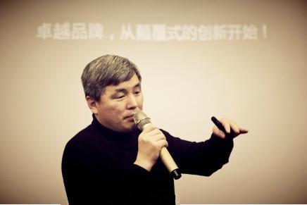  p data-id="gnbkfy1fhd">王迅毕业于上海大学理工科专业, a target="