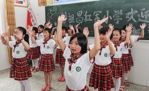 甘祖昌红军小学