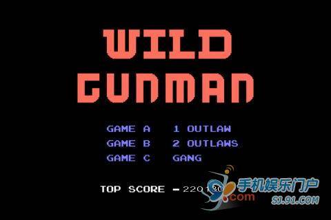 Original Wild Gunman 荒野枪手_百度百科