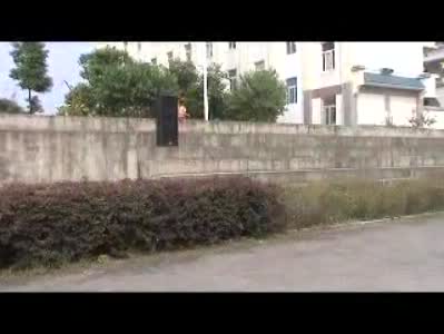 池州市贵池区德明中学