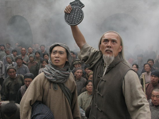  p>《天地民心》是 a href="#" data-lemmaid="8946394">朱秀海 /a>